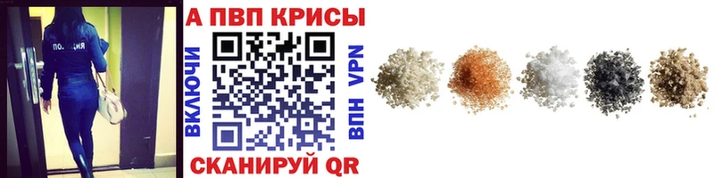 Как найти закладки Верхняя Тура КОКАИН  Экстази  МАРИХУАНА  MDMA  Alpha-PVP  ГАШ  АМФЕТАМИН 