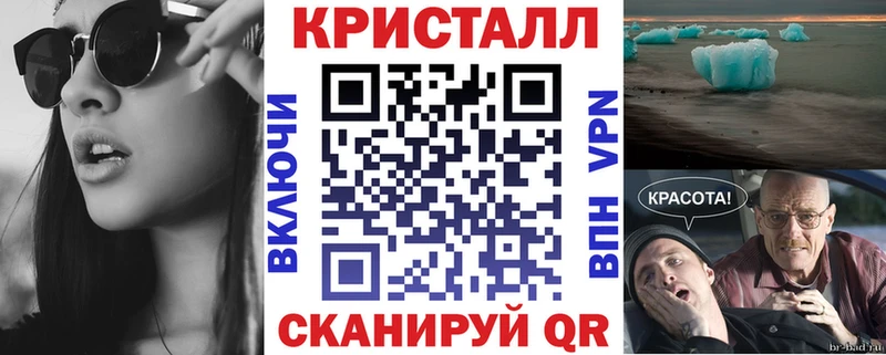 купить наркоту  ОМГ ОМГ ссылка  АМФ VHQ  Верхняя Тура 