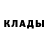 Кодеиновый сироп Lean Purple Drank Dubovojj Kharkiv