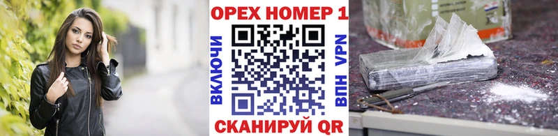 КОКАИН Колумбийский  Верхняя Тура 