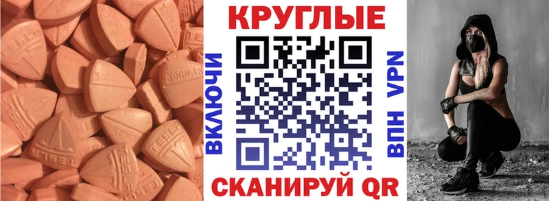 Ecstasy louis Vuitton  Верхняя Тура 
