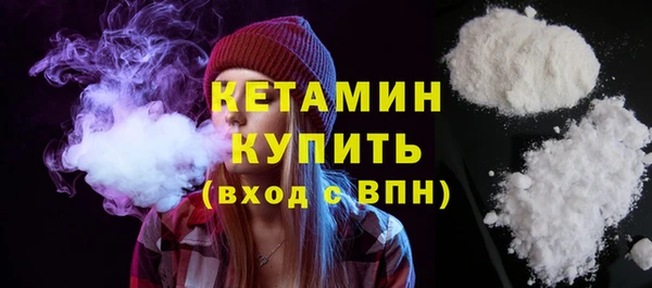 хмурый Беломорск