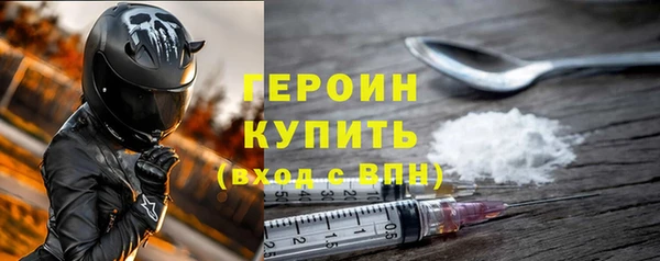 хмурый Беломорск