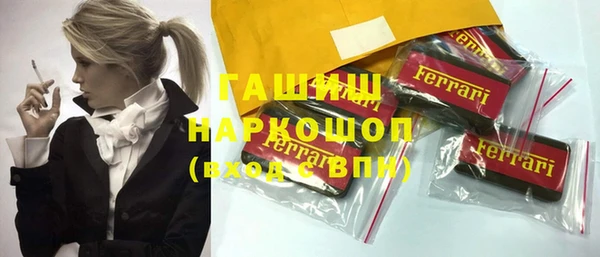 хмурый Беломорск