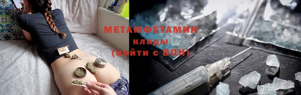 хмурый Беломорск