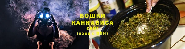 марихуана Белоозёрский