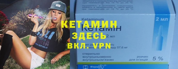 хмурый Беломорск
