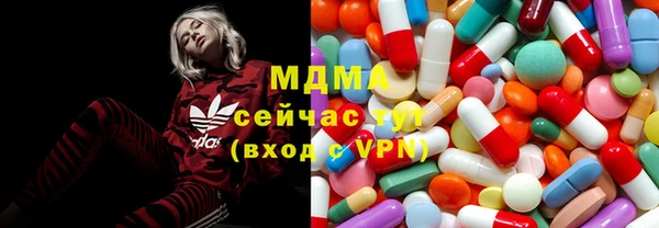 хмурый Беломорск