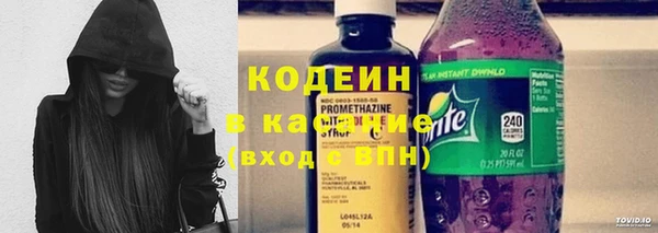 хмурый Беломорск