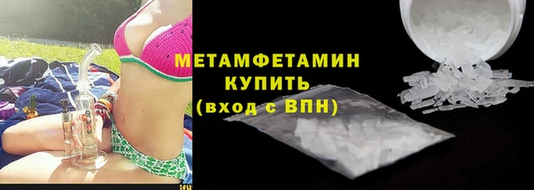 хмурый Беломорск