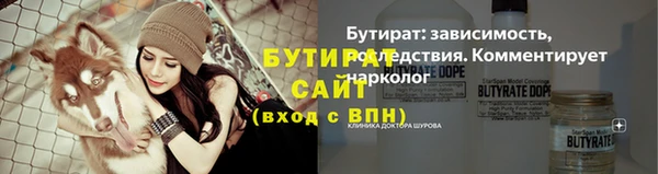 хмурый Беломорск