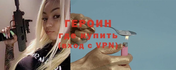 хмурый Беломорск