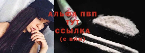 хмурый Беломорск