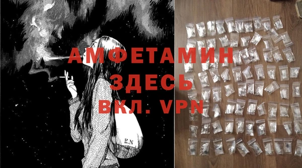 марихуана Белоозёрский