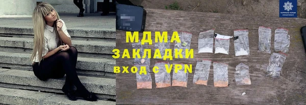 мдпв Белокуриха