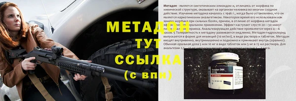 мдпв Белокуриха