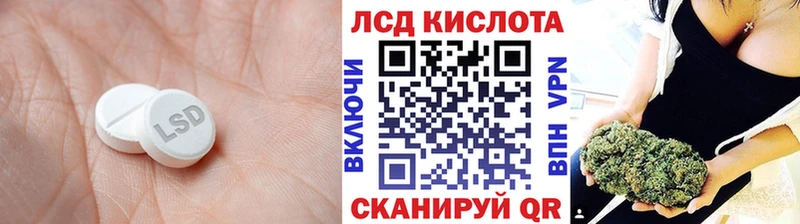 Лсд 25 экстази ecstasy  blacksprut онион  Верхняя Тура 
