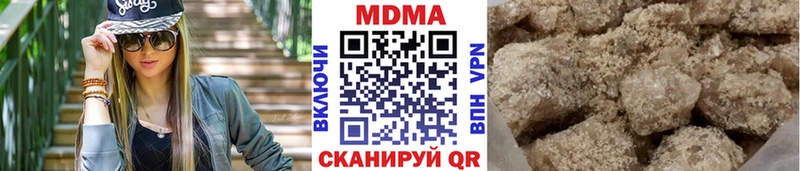 МДМА кристаллы  blacksprut tor  Верхняя Тура 