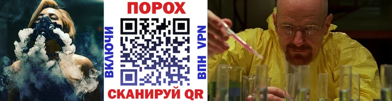 Первитин пудра  это состав  Верхняя Тура 
